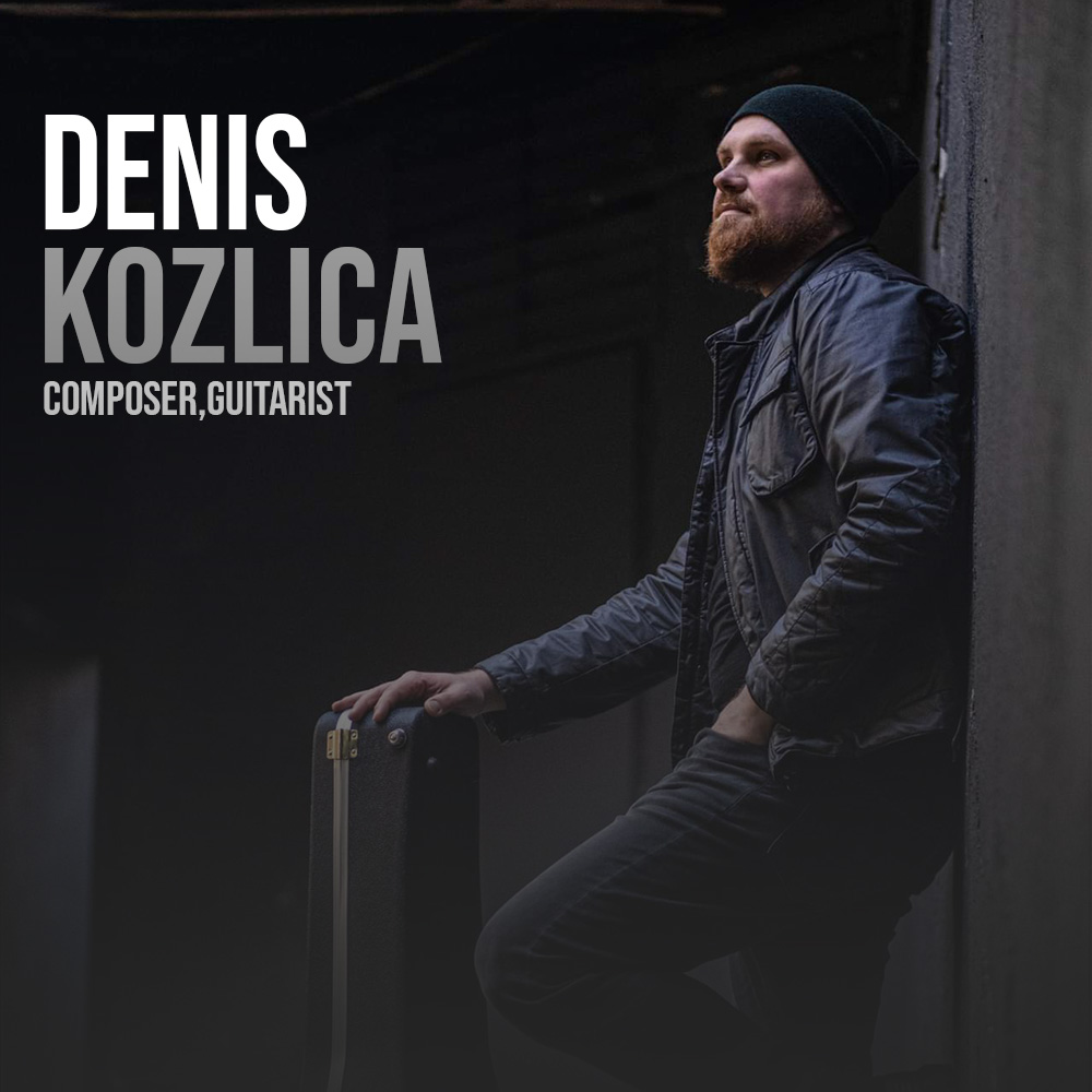 Picture of Denis Kozlica, composer and guitarist